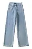 Ins atacado de roupas femininas estilo europeu e americano 2026 Outono novo jeans de perna larga solto lavado escovado com estampa de coração