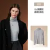 Camisa Básica Feminina Yu Zhaolin de Gola Alta Turtleneck, Manga Longa, Estilosa, Corte Justo, Top Quente para Outono e Inverno
