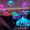 Venta Directa de Fábrica Lámpara de Fibra Óptica Pequeña Medusa Lámpara de Fibra Óptica Lámpara de Ambiente Colorido Cambiante de Color Impermeable Candelabro Celebridad de Internet Transparente Barra Lámpara Decorativa