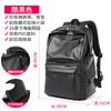 Bolsa de hombro para hombre al por mayor de fábrica, PVC, mochila de negocios coreana, bolsa de gran capacidad para hombre, transfronteriza para Amazon