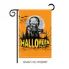 ¡Guau, la nueva bandera de jardín de Halloween de Amazon, bandera decorativa de Feliz Halloween, bandera colgante de Halloween