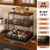 Estante de almacenamiento de escritorio para sala de estar, organizador multifuncional para uso doméstico, adecuado para colocar en la cafetera, la mesa del comedor, las bolsitas de té, la mesa de café y la encimera