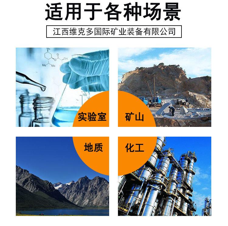 三头研磨机 (7)