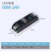 Transformador de Fita de LED de Baixa Tensão 12V24V Luz Linear Silenciosa Ultra-Fina Fita de LED COB Controlador de Fita de LED Linear