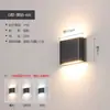 Luminária de Parede Externa Transfronteiriça LED à Prova d'Água Dupla Cabeça Longa com Iluminação para Cima e para Baixo para Muro Externo de Vila, Pátio, Jardim