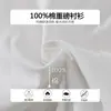 Estação de primavera e outono, algodão puro, camisa de manga comprida estilo urbano japonês, estilo casual americano, perfeita para usar em camadas, camiseta de algodão puro