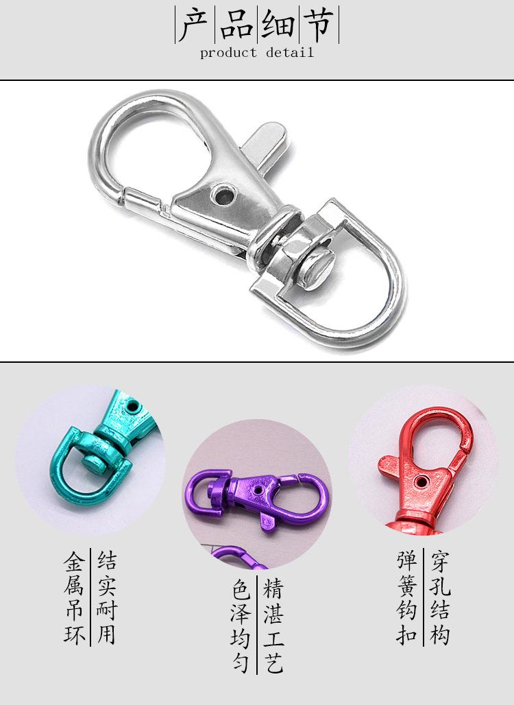锌合金彩色烤漆钩扣详情_03.jpg