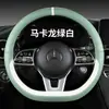 Funda para Volante de Coche Xh Four Seasons F14 Piel Nappa Blanca Accesorios Deportivos Simples para el Interior Nueva Funda para Volante Transfronteriza