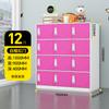 Color Locker Gabinete de Almacenamiento de Hierro Gabinete de Almacenamiento para Aula Taquilla de Acero con Cerradura Gabinete para Bolsas de Estudiantes de Jardín de Niños