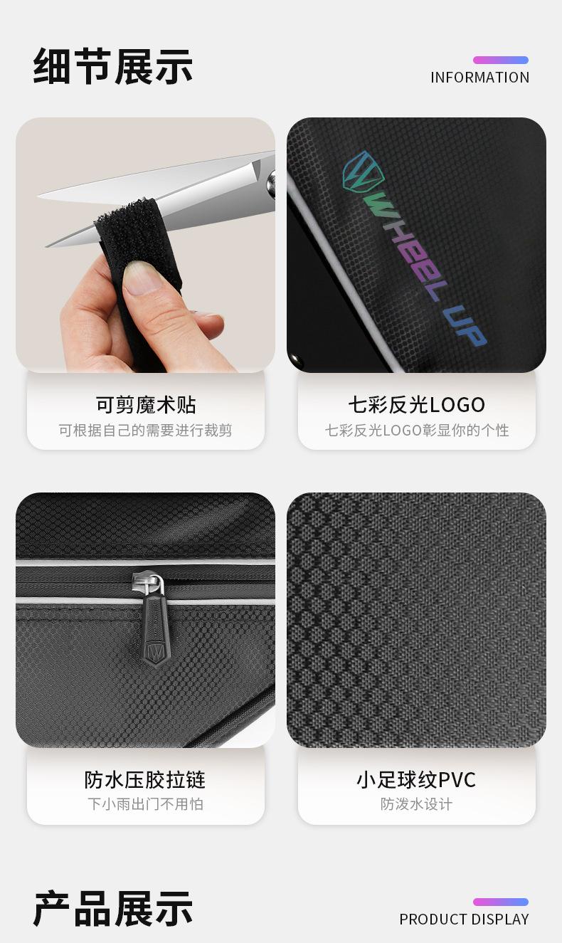 详情页_11.jpg