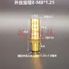 Junta de Pagoda de Cobre Métrica Padrão Rosca Fina Grossa M8 M10 M12