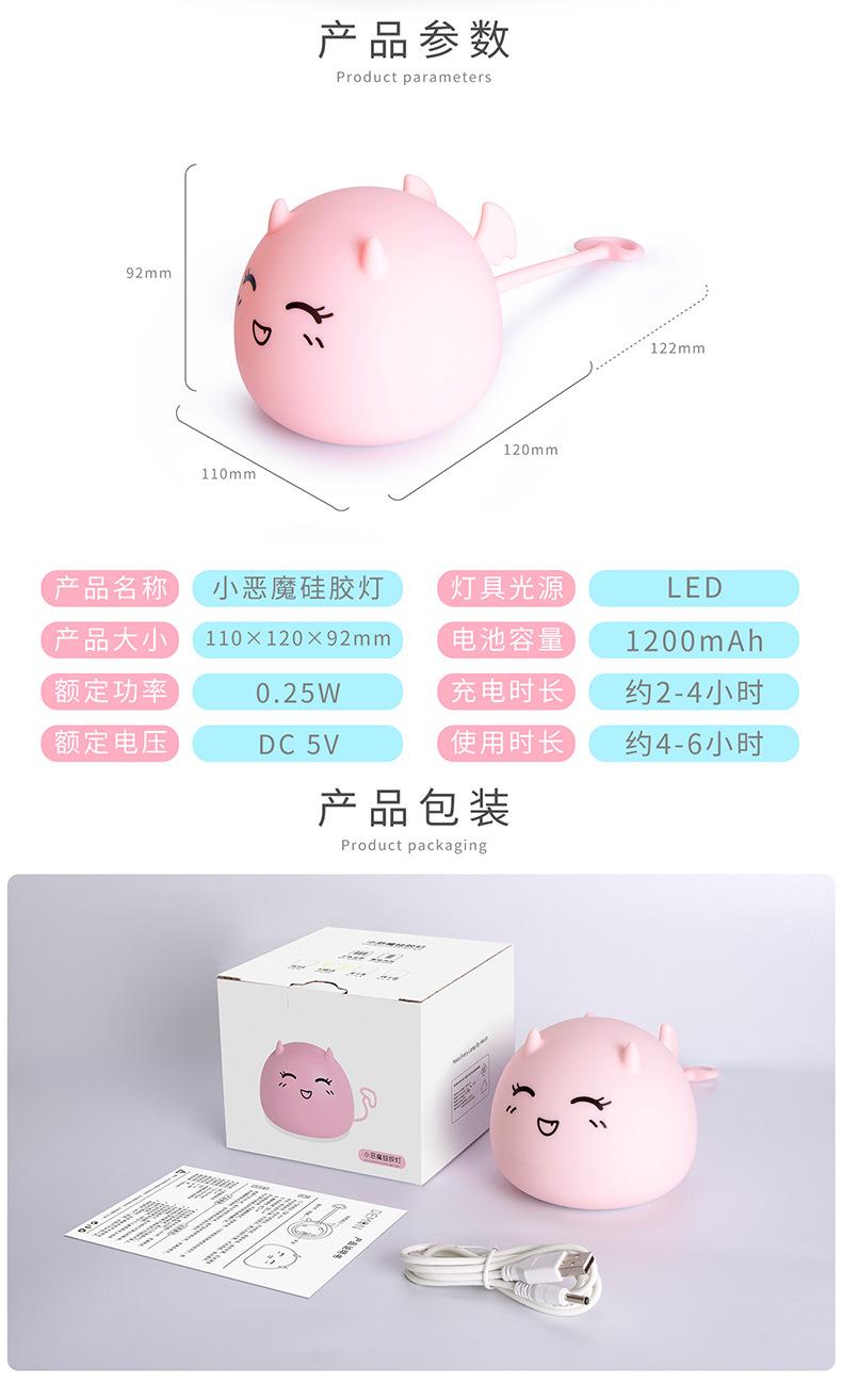 详情790_10.jpg
