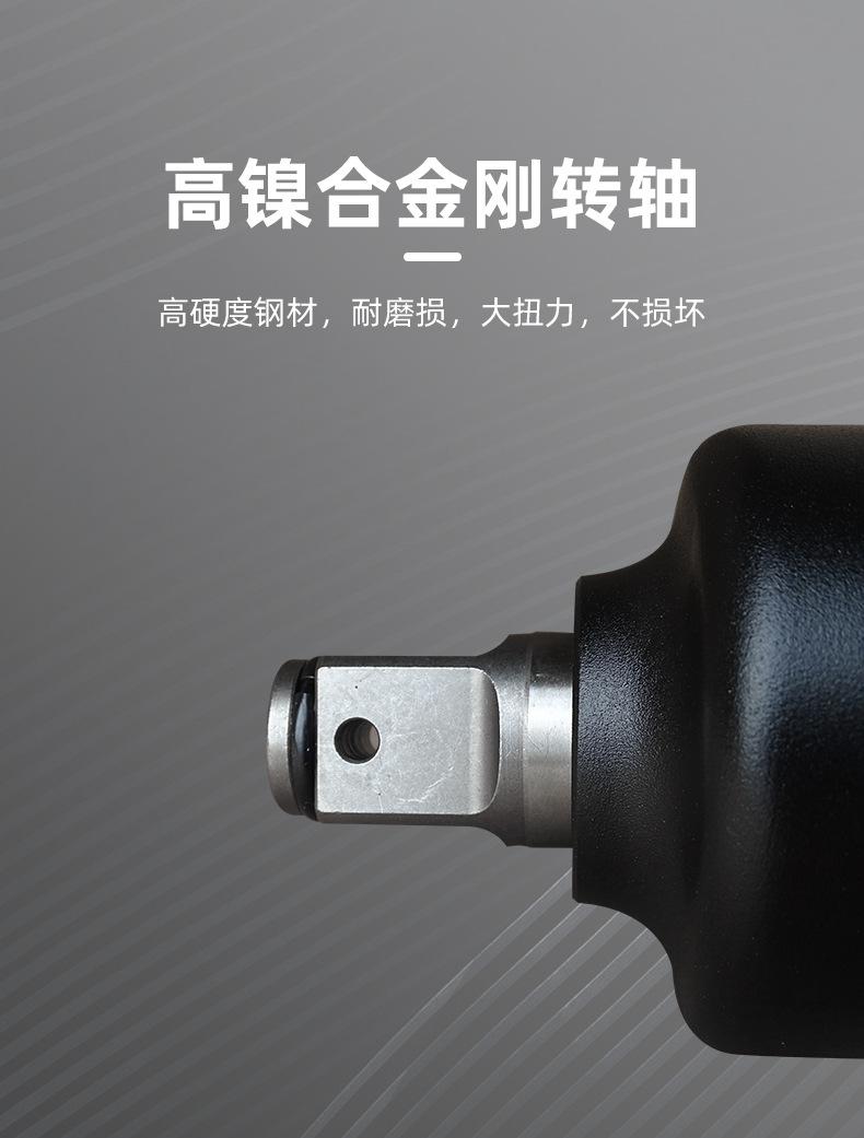 详情改_07.jpg