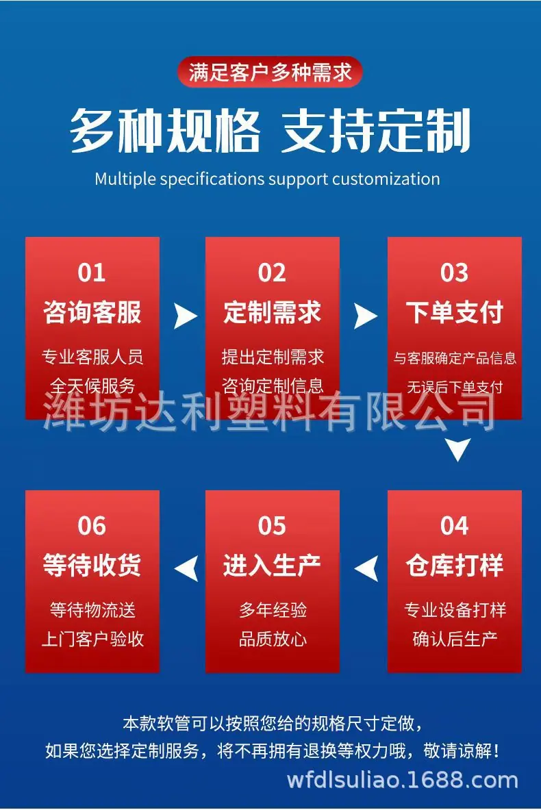 微信图片_20250411082331