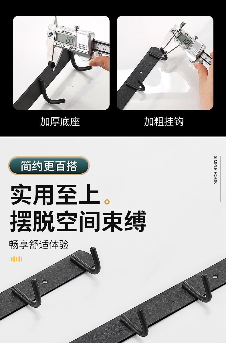 排钩_11.jpg