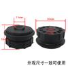Rodamiento de ventilador de flujo cruzado de aire acondicionado, asiento de rodamiento de rodillos universal para colgar en interiores, accesorios de anillo de goma para eje de ventilador de pie