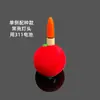 Flotador de Bola Luoyang, Indicador Luminoso de Picada, Bola Luoyang que Cambia de Color, Nuevo Modelo Modificado, Flotador de Gran Flotabilidad, Señuelo de Pesca de Localización Automática del Fondo