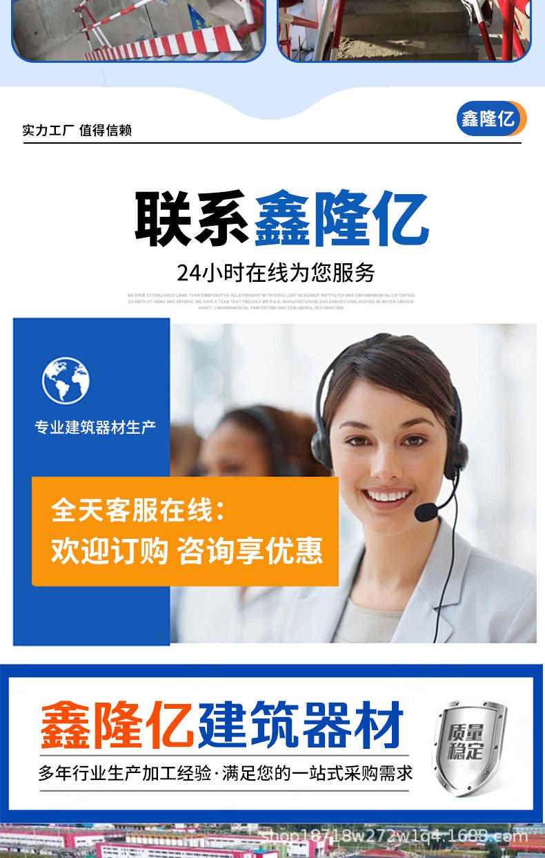 详情_10.jpg