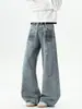 Jeans retro americanos con estampado de bambú, lavados desgastados y dobladillo curvo para hombres y mujeres, diseñados con un corte recto holgado y de longitud hasta el suelo