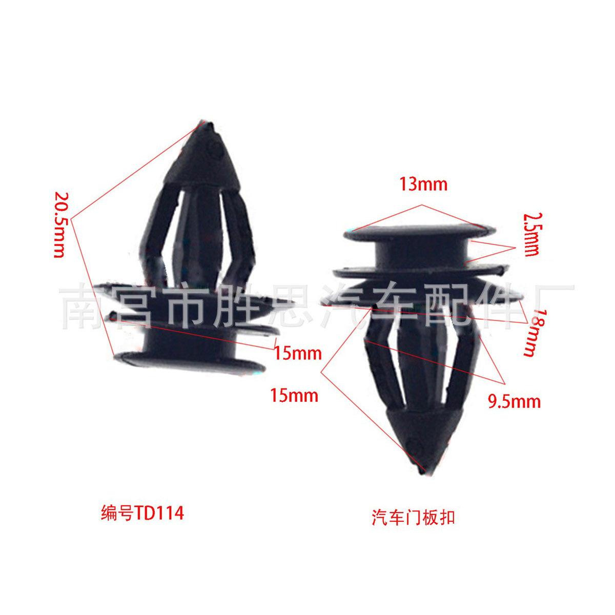d114