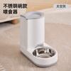 Dispensador de agua para gatos, comedero automático para perros, cuenco antideslizante y antigolpes para gatos, cuenco de comida para gatos de gran capacidad, dispensador de agua para perros