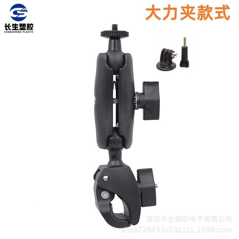 gopro配件
