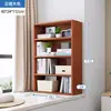 Escritorio de Gabinete con Ventana Saliente Estantería Gabinete de Almacenamiento Integrado Gabinete de Almacenamiento Gabinete Tatami para Dormitorio Repisa de Ventana de Piso Estantería Pequeña