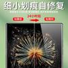 Adecuado para Xiaomi MIX fol3 pegatina de posicionamiento tpu gel film fol2 pantalla plegable teléfono móvil película protectora de pantalla