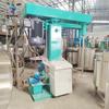 Producción de Mezclador de Vacío para Sellador de Juntas de Belleza, Máquina Dispersora de Slurry para Baterías y Mezclador de Alta Velocidad para Adhesivo Electrónico