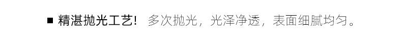 J062634详情_13.jpg