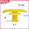 Fabricante de Hebei Ofrece Clips de Fijación de Molduras de Sellado Automotriz de Bajo Precio en Stock, Tiras de Sellado de Plástico de Nylon y Clips de Remache