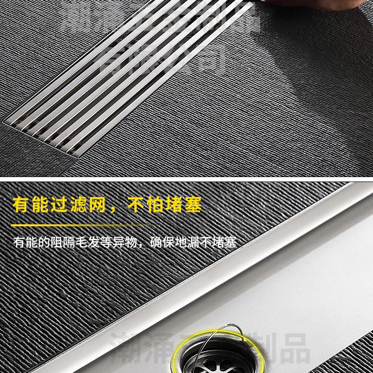 10宽实心条地漏_11.jpg