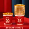 Vaso de Papel Desechable para Boda Engrosado Vaso de Boda Pequeño 50ml Banquete de Boda Copa para Brindar con Lámina Dorada Roja para Boda