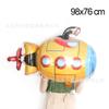 Venta al por mayor de fábrica vehículo grande coche tren globo de película de aluminio juguete de cumpleaños para niños fiesta globo de papel de aluminio