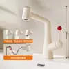 Grifo de lavabo color gris plomo, estilo vintage, para baño, extraíble, altura ajustable, agua fría y caliente, apto tanto para lavabos como para fregaderos