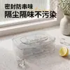 Forma de gelo de grau alimentício para geladeira doméstica, bandeja de gelo mini prensa com tampa, caixa de fazer gelo de silicone caseira