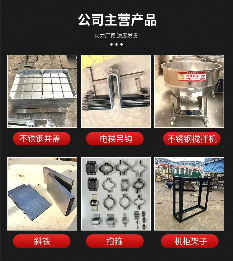 抱箍5.jpg