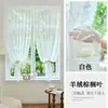 Cortinas Nuevas 2025 con Cinta Mágica, Instalación sin Taladro, Cortinas Visillo para Balcón y Ventanas Salientes, Permiten el Paso de la Luz pero No Permiten Ver a Través, Visillo Decorativo Francés
