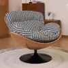 Cadeira de Balanço Reclinável Casca de Ovo para Adultos, Adequada para Dormir, Sofá Preguiçoso de Quarto, Cadeira Preguiçosa para Varanda de Casa, Cadeira Sofá