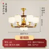 Candelabro largo de cinco capas color nogal estilo chino nuevo para comedor de villa, casa de construcción propia con techos altos, dúplex, lámpara de sala de estar con estética estilo Song