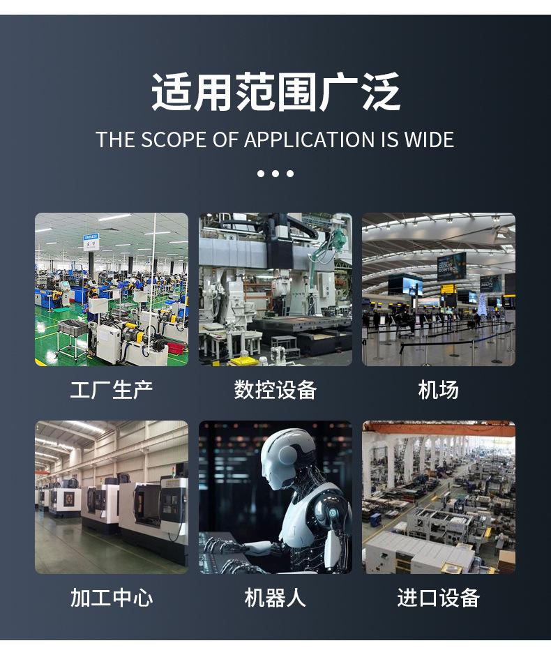 SBK详情_10.jpg