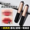 VNKT Q escova de silicone suave escova corretiva escova cabeça redonda natural bom blooming sem pó pincel de maquiagem portátil multifuncional