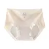 Ursinho 100% Algodão Calça de Segurança à Prova de Vazamentos Menstruais Roupa Íntima Especial para Menstruação Calça Sanitária Antibacteriana 100% Algodão