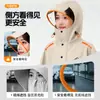 Capa de chuva longa feminina para scooters elétricas, proteção de corpo inteiro contra chuva forte, espessada e ampliada, para pilotagem de motocicleta elétrica adulta, poncho de chuva impermeável para homens