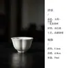 Mo Jidehua Porcelana Blanca Alta Cerámica Doméstica Taza de Maestro Juego de Té Gongfu Taza de Té Boca de Flor Taza de Degustación Taza Individual Taza