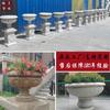 Fabricante de Vasos de Flores para Paisagismo em Pedra Estilo Europeu, Puramente Feito à Mão, Vasos de Flores Decorativos de Jardim em Granito, Vasos de Flores de Pedra para Plantio, Aquários