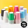 Vasos de Papel Coloridos Hechos a Mano Desechables Vasos de Papel Blanco Engrosados Niños de Jardín de Infancia Manualidades DIY Materiales de Arte Creativo