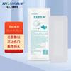 Parche de gasa para el pecho con vendaje estéril médico Hongsheng, no tejido de PU, impermeable, con spunlace.