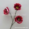 Nova Flor de Papoula Artificial Impressa em 3D Arranjo de Flores para Casamento Decoração de Sala de Estar em Casa Flor Artificial Exportação
