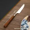 Talheres de Aço Inoxidável 304 com Cabo de Madeira de Nogueira Estilo Japonês, Faca, Garfo e Colher Espessados para Hotel e Restaurante, Faca e Garfo de Churrasco Escovados Foscos